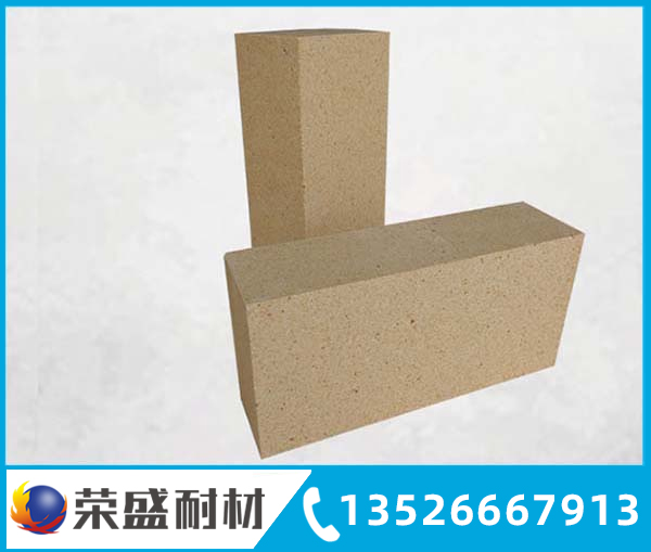 三級(jí)高鋁磚